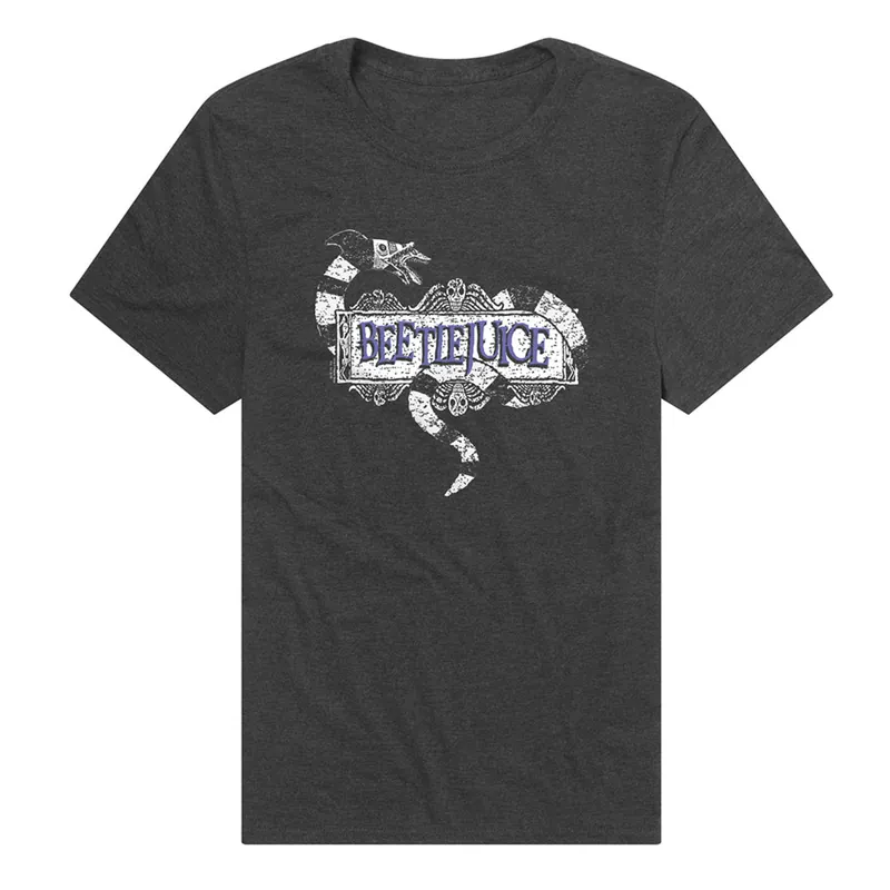 Beetlejuice - Sandworm Logo