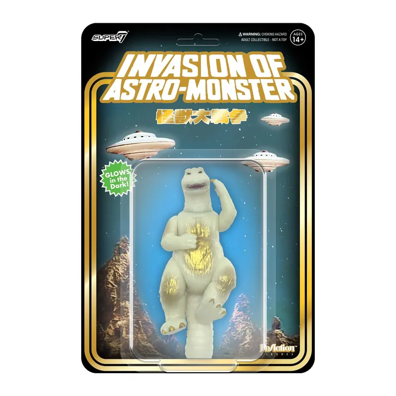 Super 7 Godzilla ReAction Figure Godzilla ‘65 (Victory Celebration Glow in the Dark)